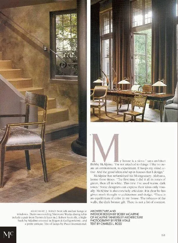 McAlpine Media: Adroit Articulated Article