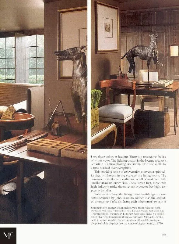 McAlpine Media: Adroit Articulated Article